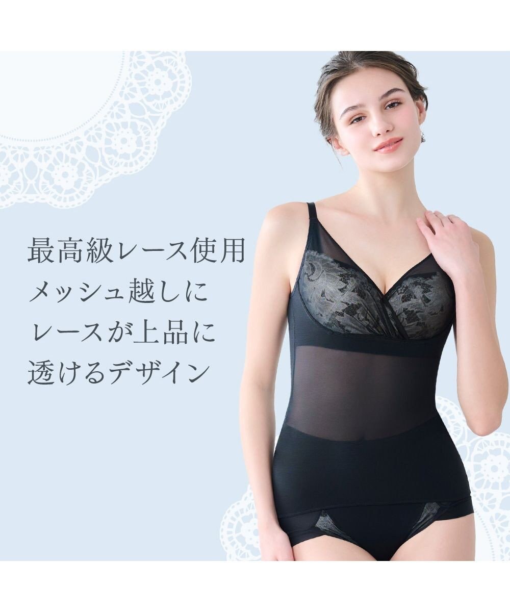 BRADELIS New York 【BRADELIS NewYork peace / ノンワイヤー】綿さらタッチ!ナチュラルフィットブラキャミ25 ブラデリス 補正 下着 カップ付き ブラトップ キャミソール 