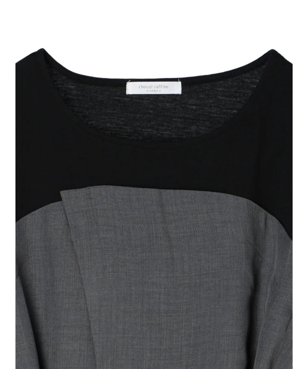 Green Parks 共ベルト付きビスチェ風ドッキングワンピース 