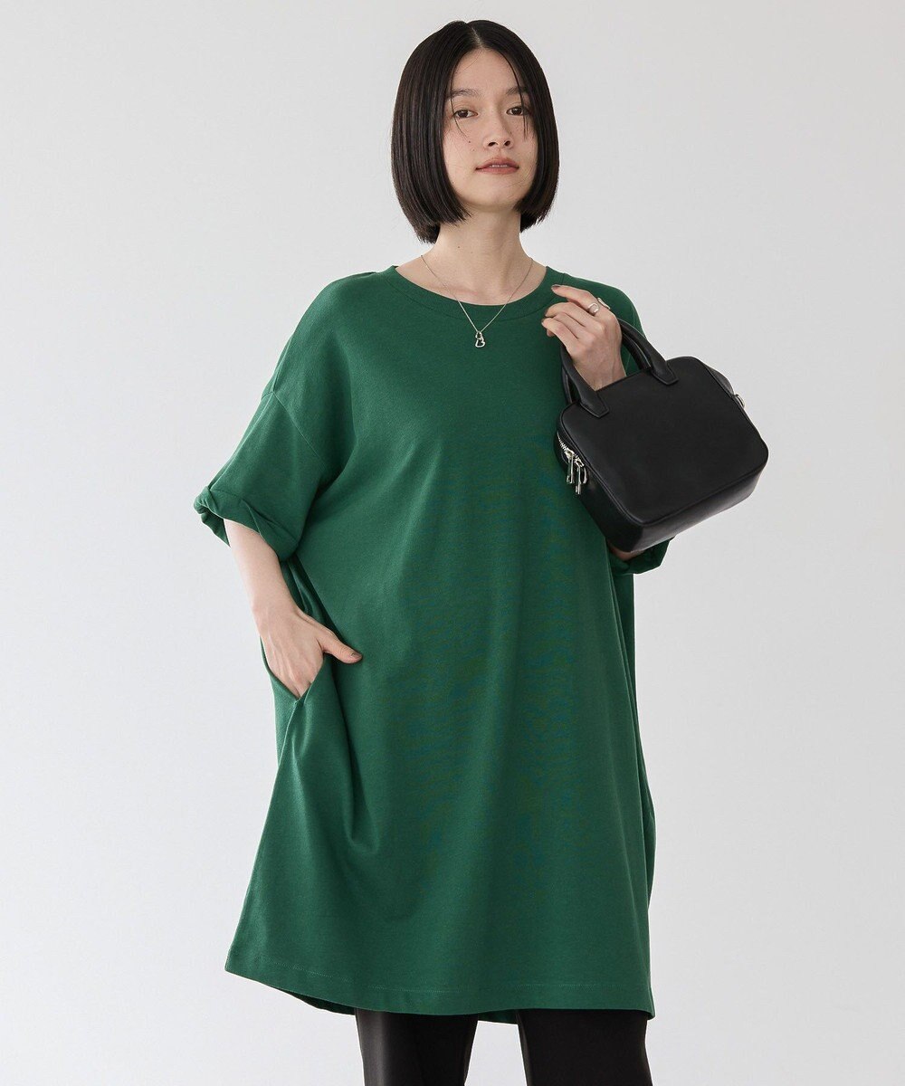 AMERICAN HOLIC 袖ロールアップカットチュニック 