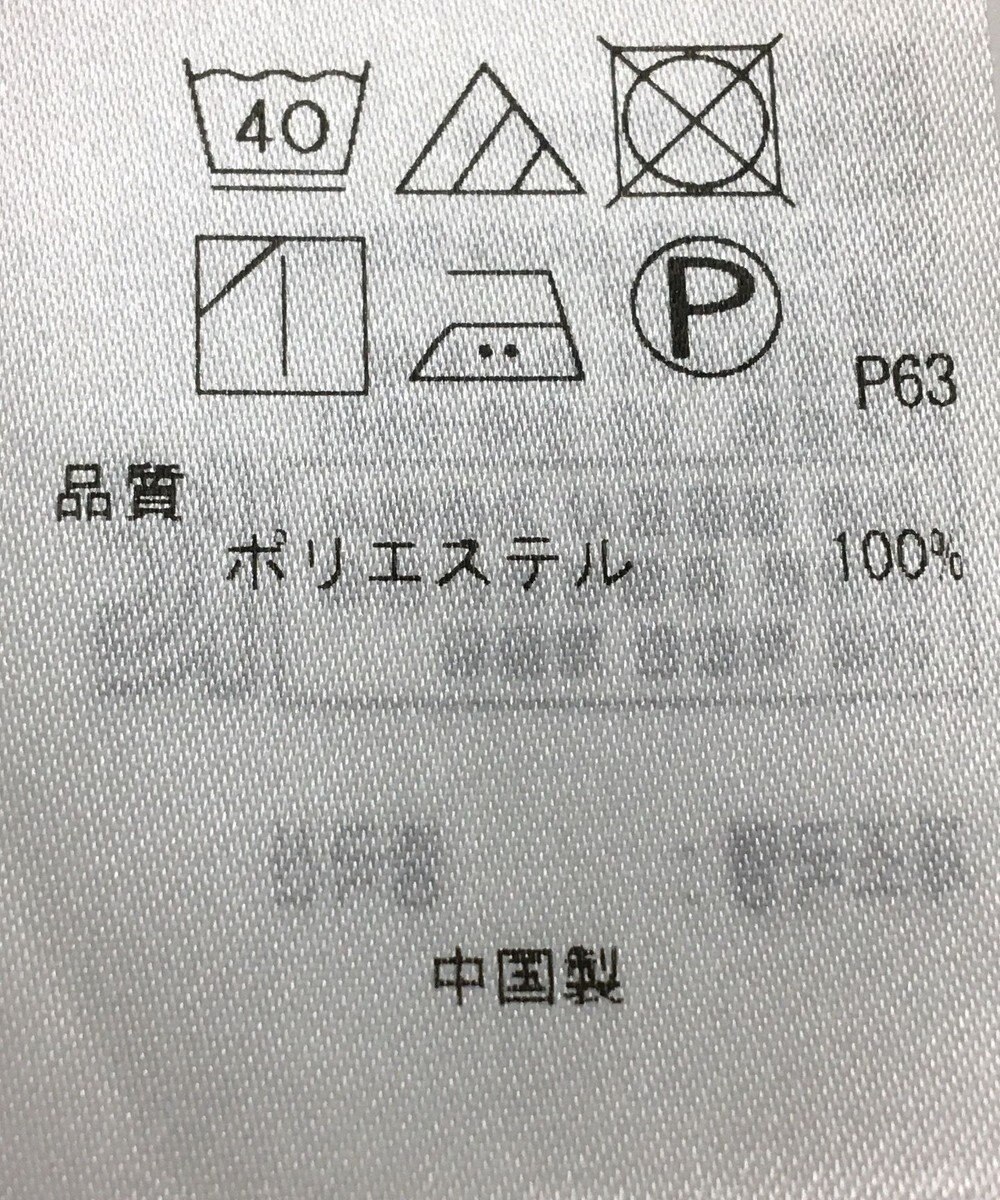 ONWARD Reuse Park 【組曲】ワンピース春夏 