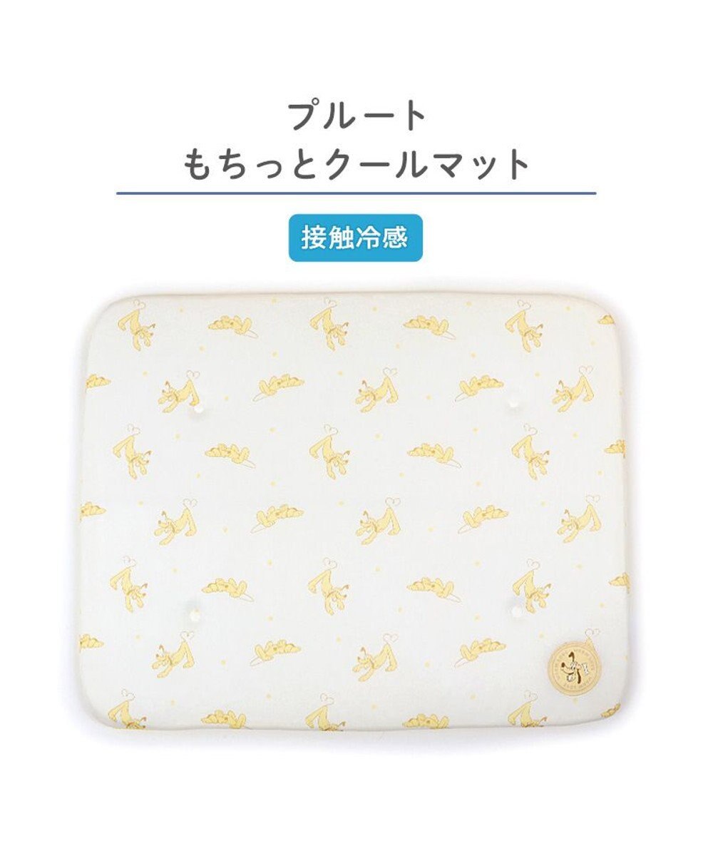 PET PARADISE ディズニー プルート もちっと クールマット 