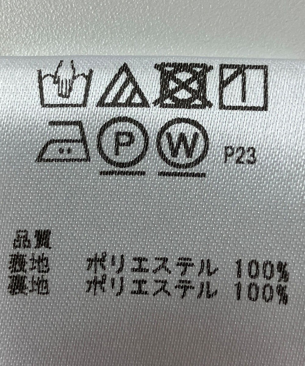 ONWARD Reuse Park 【any SiS】スカート春夏 
