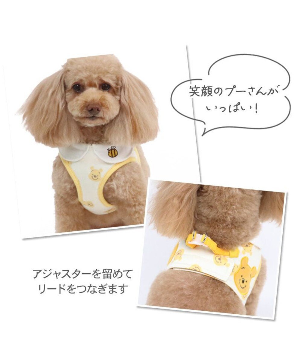 PET PARADISE  ディズニー くまのプーさん にこにこベストハーネス 【ＳＳ】 