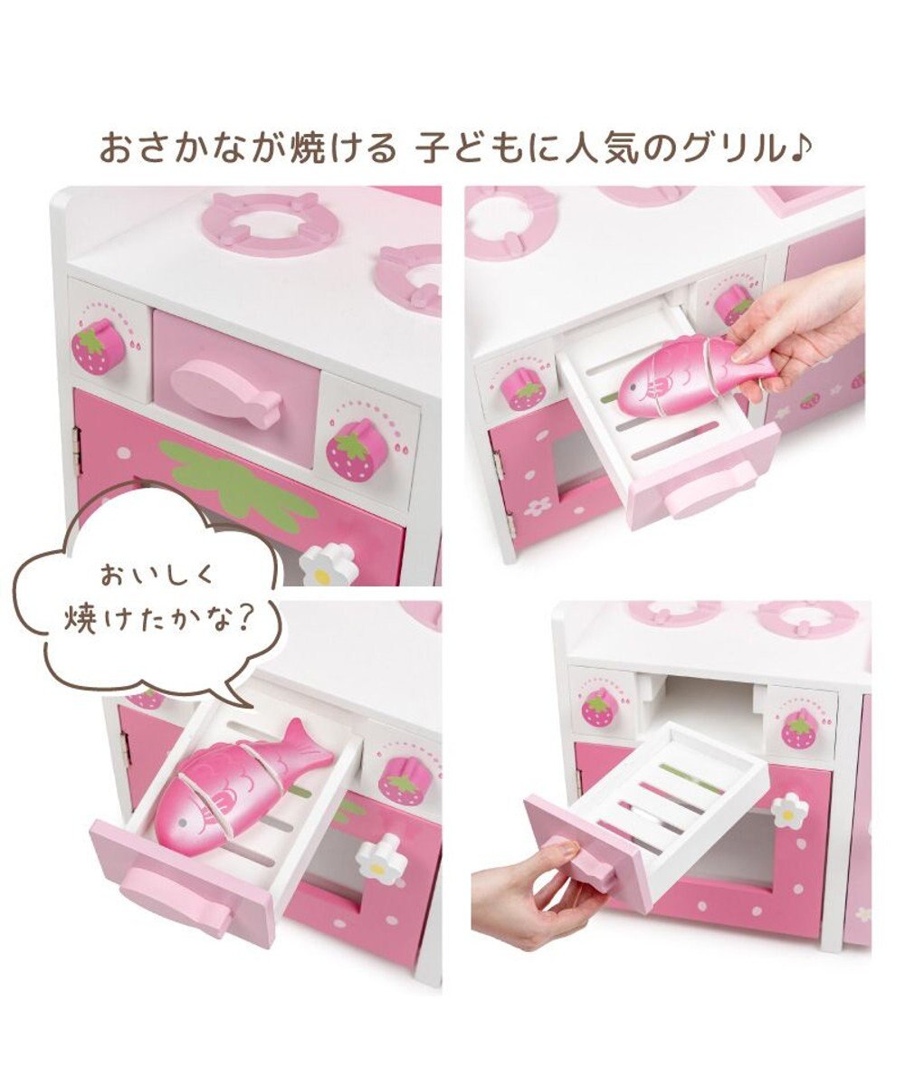 Mother garden マザーガーデン いちごのつぶつぶキッチン 