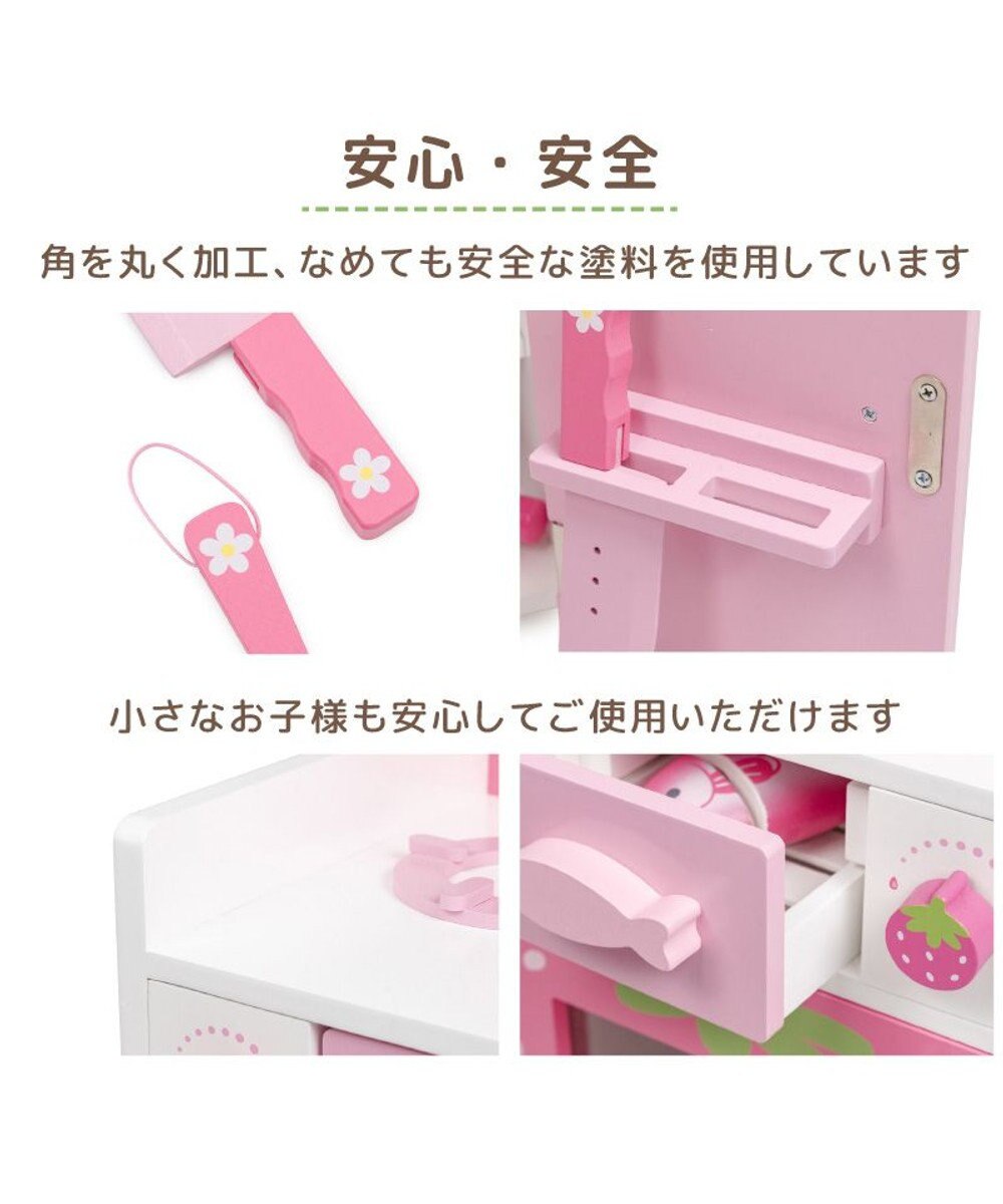 Mother garden マザーガーデン いちごのつぶつぶキッチン 