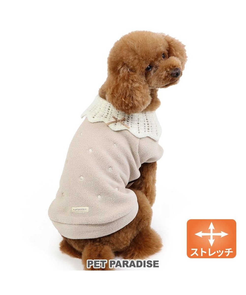 PET PARADISE ペットパラダイス ワンダフル ストレッチ フリース 《 ニット襟 》小型犬 茶