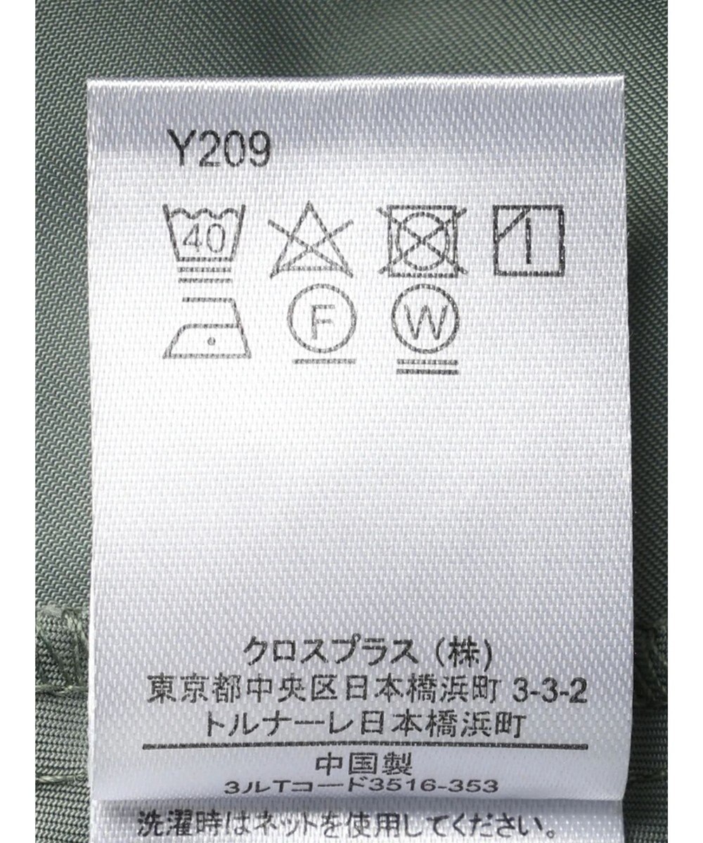 Green Parks ・ＳＵＧＡＲ　ＳＰＯＯＮ　コルセット風キャミワンピース 