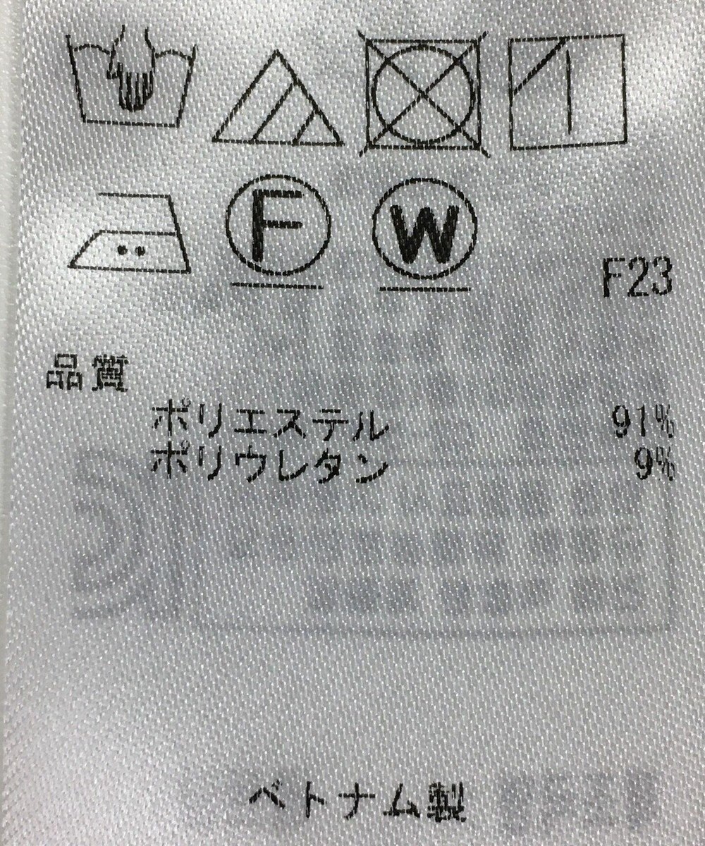 23区 ワンピース秋冬 Onward Reuse Park ファッション通販 公式通販 オンワード クローゼット 23区 ワンピース秋冬 Onward Reuse Park ファッション通販 公式通販 オンワード クローゼット