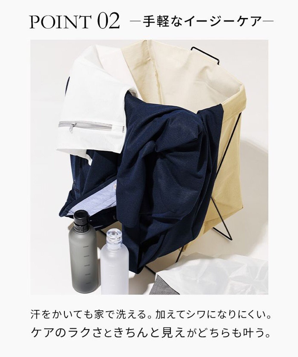J.PRESS MEN 新色【MECHANICAL】【セットアップ対応 / 超軽量 / 清涼感 / 洗える】 ハイパワーストレッチ リネンルックジャケット_26年モデル 
