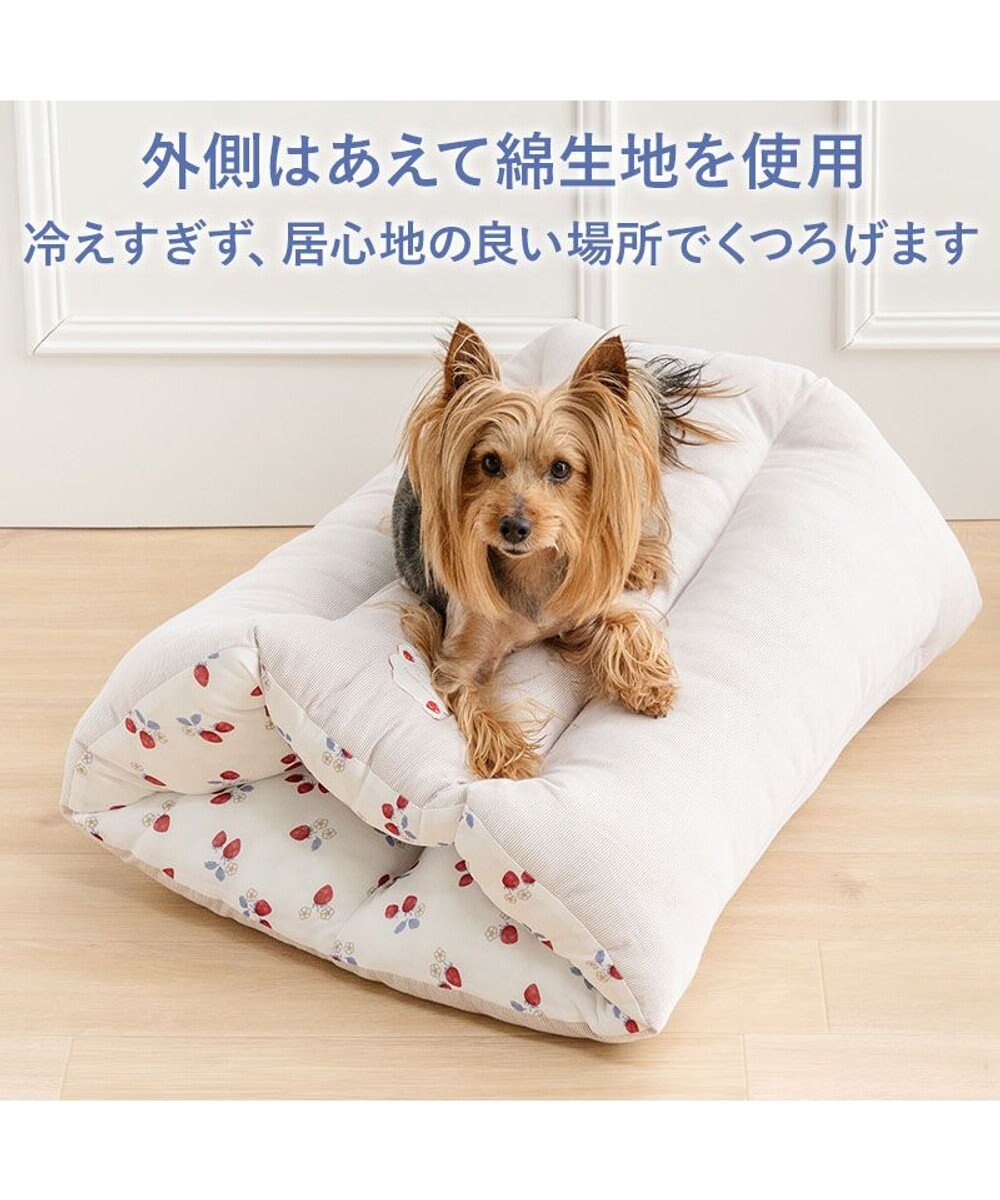 PET PARADISE ペットパラダイス クール トンネルカドラー 《苺花柄》 