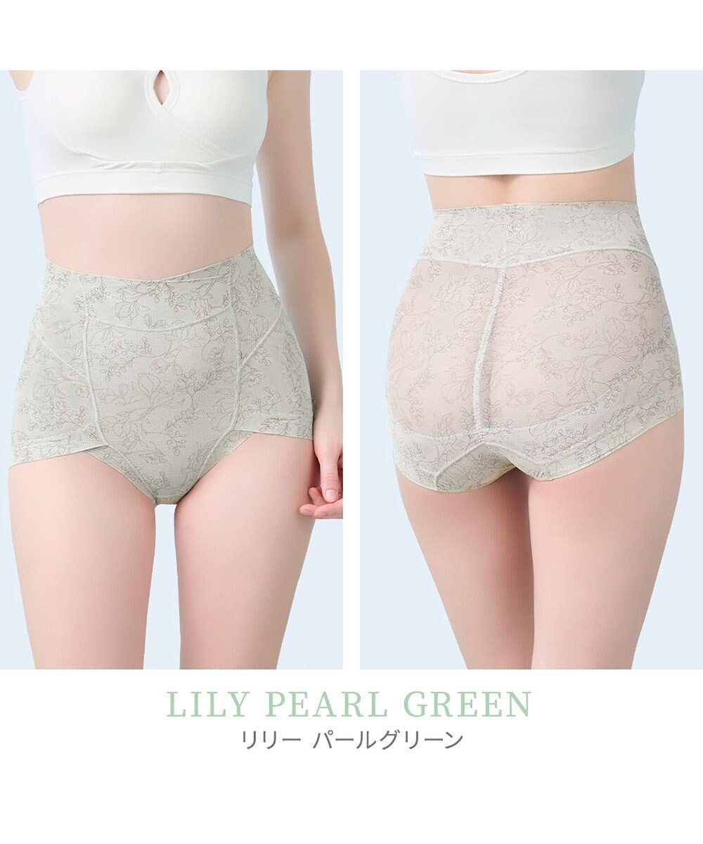 BRADELIS New York 【Yukine inc. 】ゆきねえモアソフト快適ショーツ25 接触冷感 補整 補正下着 深め ハイウエスト 