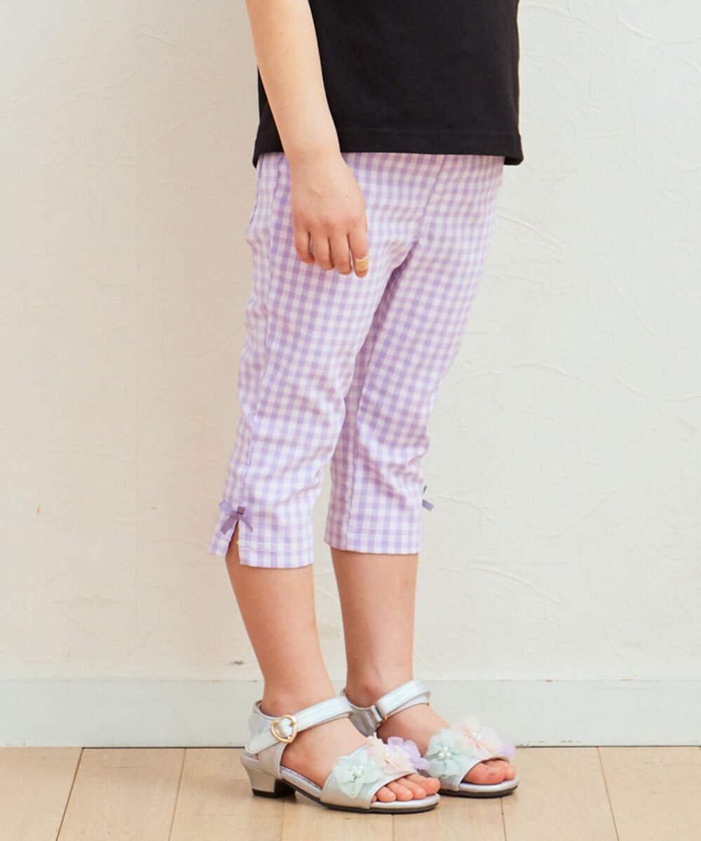 ANY KIDS 接触冷感 しろくま パンツ 