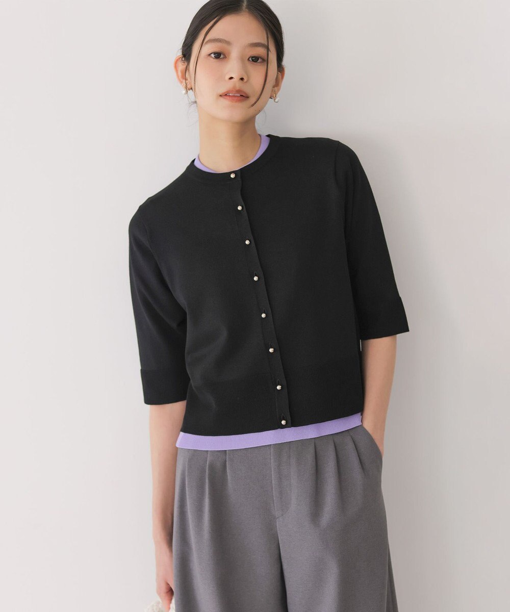 組曲 シアーニット5分袖 カーディガン 