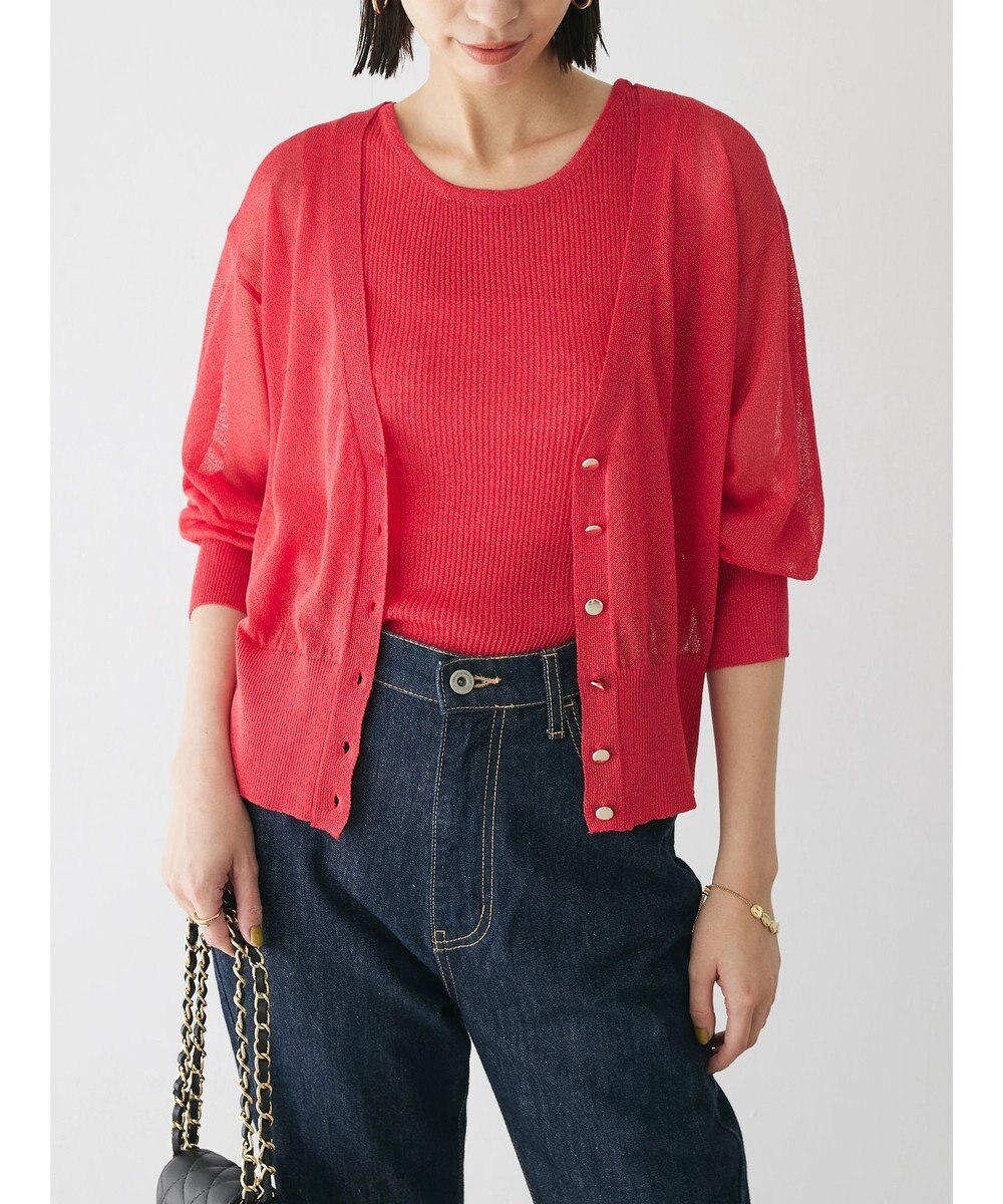 Green Parks シアーカーディガン＋タンクトップＳＥＴ 