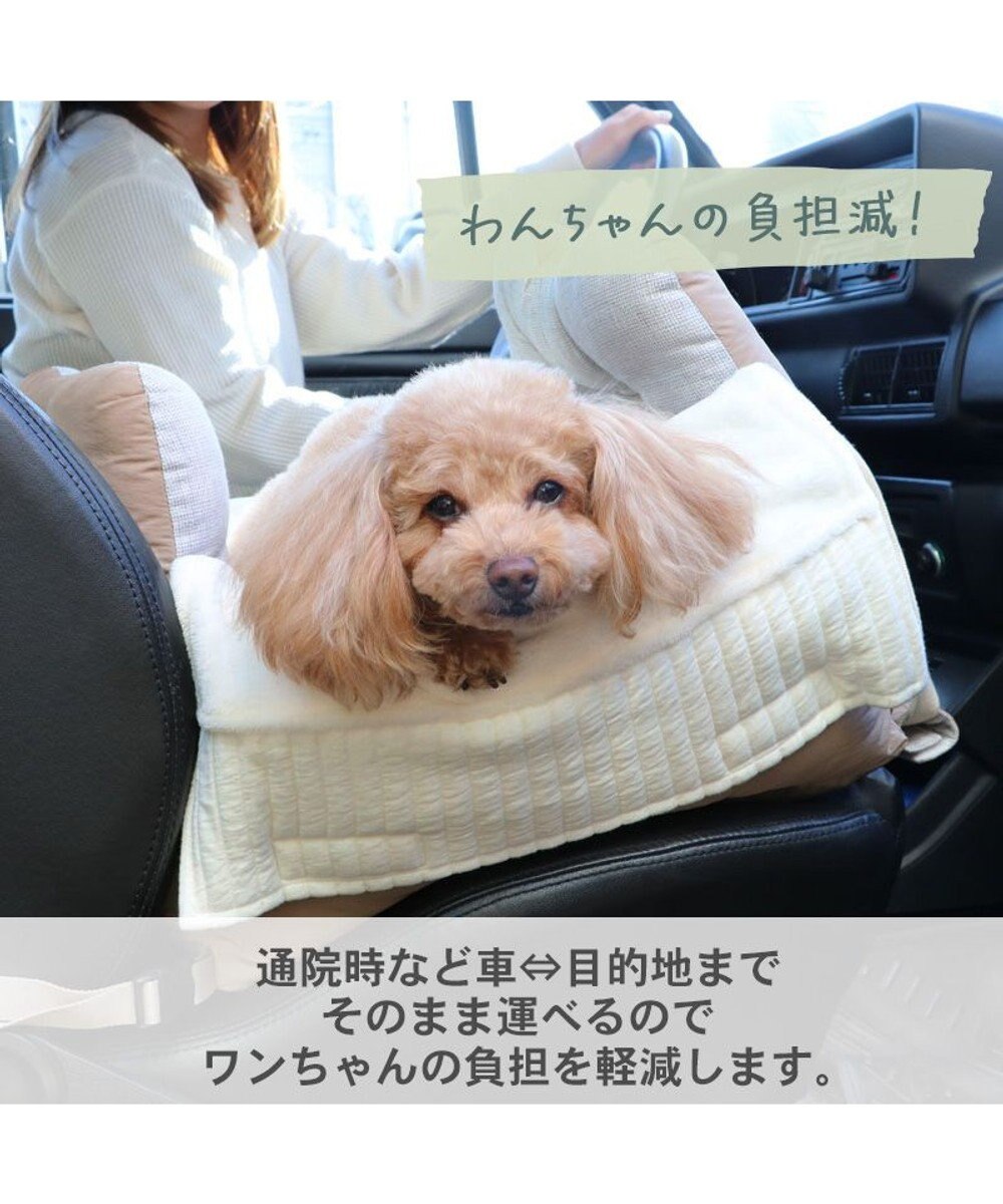 PET PARADISE ペットパラダイス ドライブカドラー シンプル  小型犬 