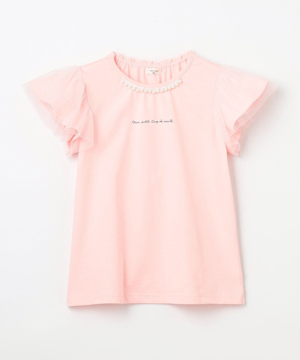 ANY KIDS ひんやりクール パールTシャツ 