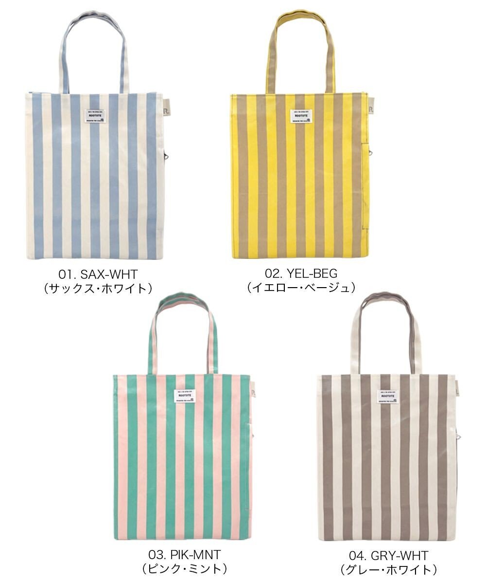 ROOTOTE 3529【ルートート】EU.アーキャトル.ラミネート-W 