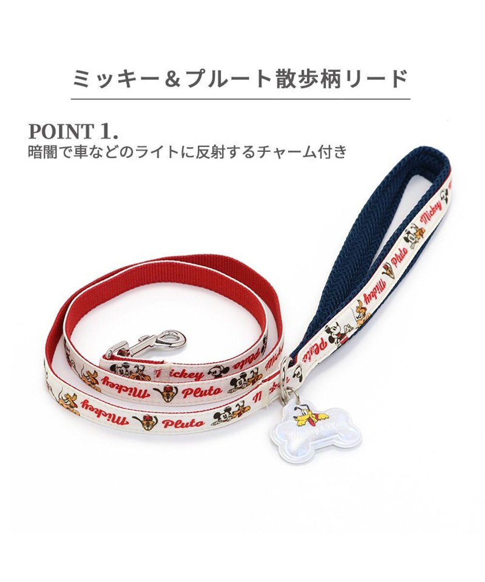 PET PARADISE ディズニー ミッキーマウス プルート 散歩柄 リード 【ＳＳ~Ｓ】 小型犬 