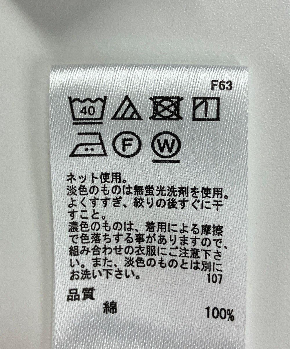 ONWARD Reuse Park スタッフおすすめ！KIDSコーデ商品/サイズ150【any FAM】カットソー春夏×パンツ春夏 