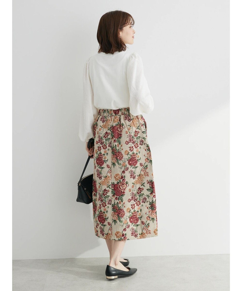 Green Parks ・ｆｕｒｒｙ　ｒａｔｅ　ゴブランスカート 