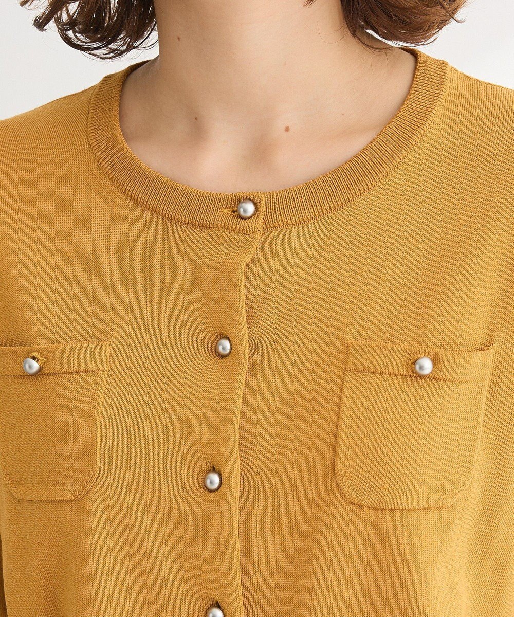 Green Parks コンパクトポケットカーディガン 