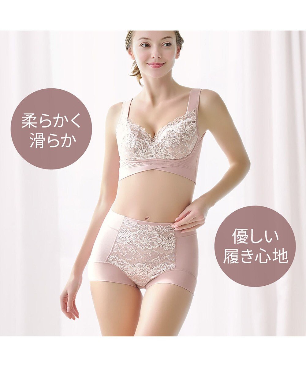 BRADELIS New York 【BRADELIS NewYork peace】ハートのお尻に格上げショーツ23 