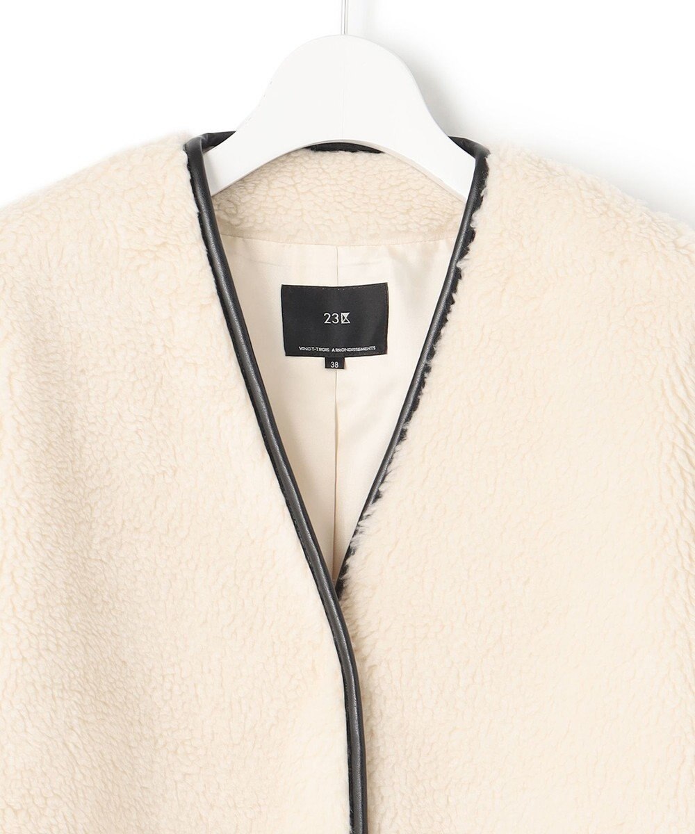 23区 テディボア ロング アウター 