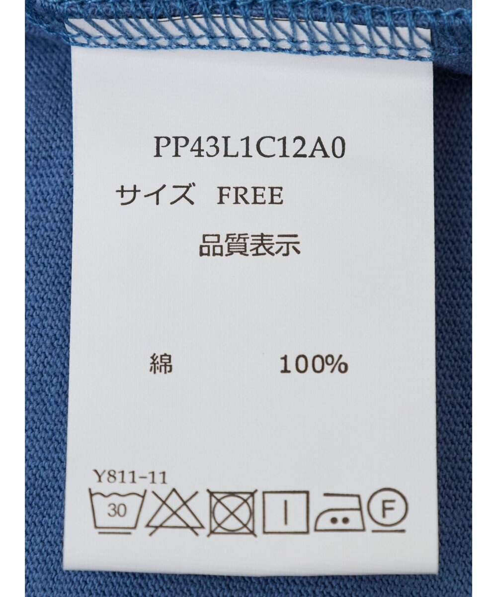 CRAFT STANDARD BOUTIQUE 裾スピンドルプルオーバー 