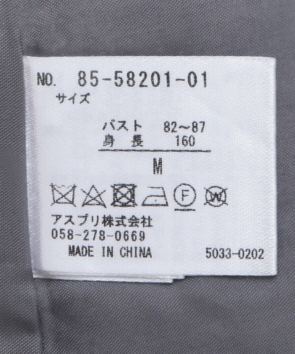 YECCA VECCA 金釦ツイードジャケット 