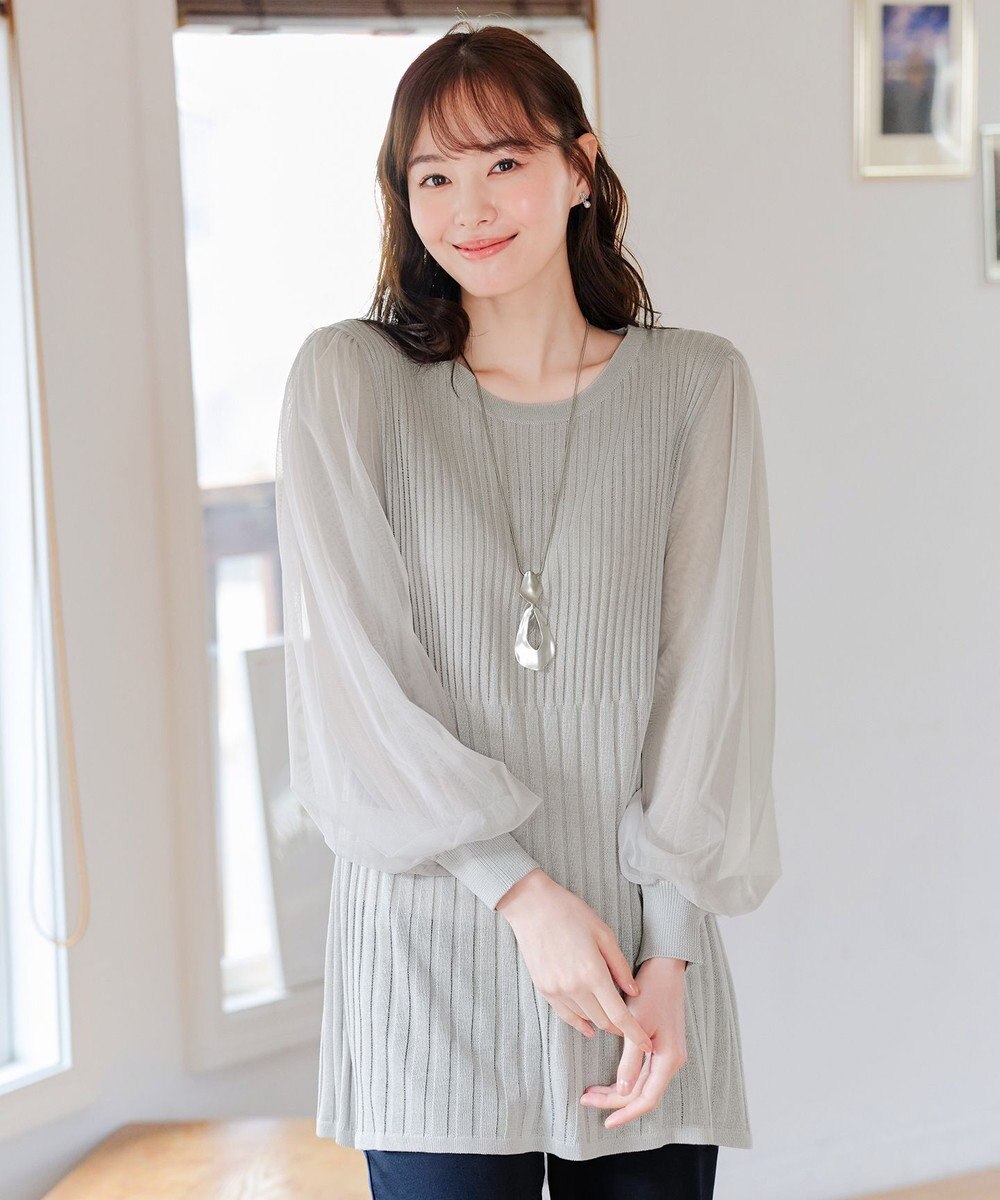 Tiaclasse チュールスリーブニットチュニック 