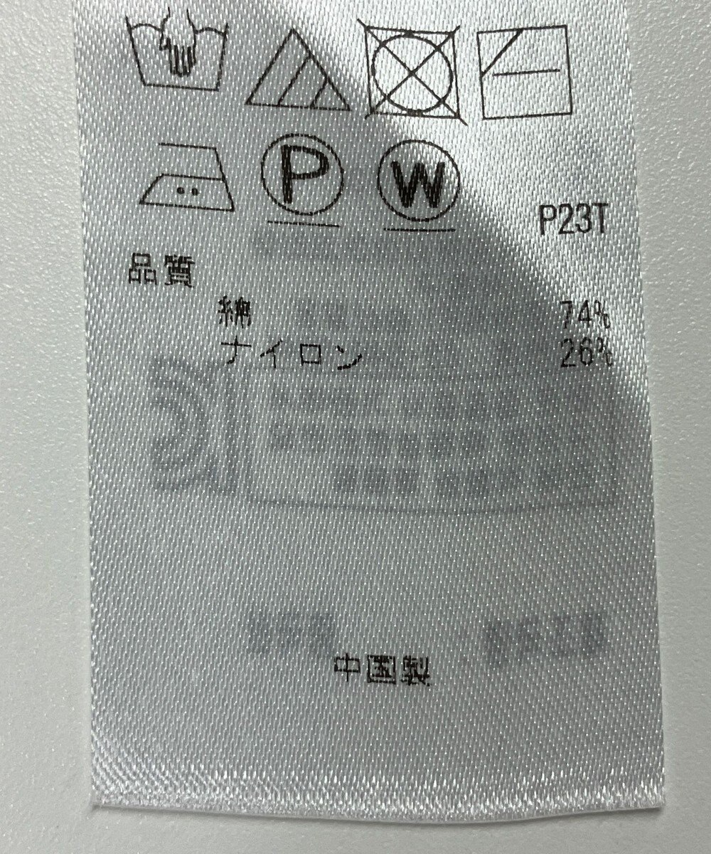 ONWARD Reuse Park 【23区】ニット春夏 