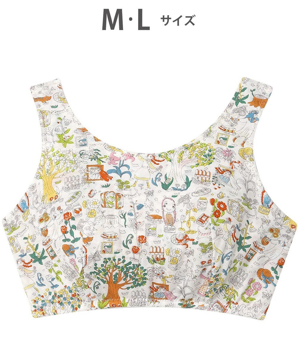 tsumori chisato SLEEP ツモリチサト ノンワイヤーブラ ナイトアップブラ 3Lまで対応 大きいサイズ ナイトブラ UBX533 /ワコール 