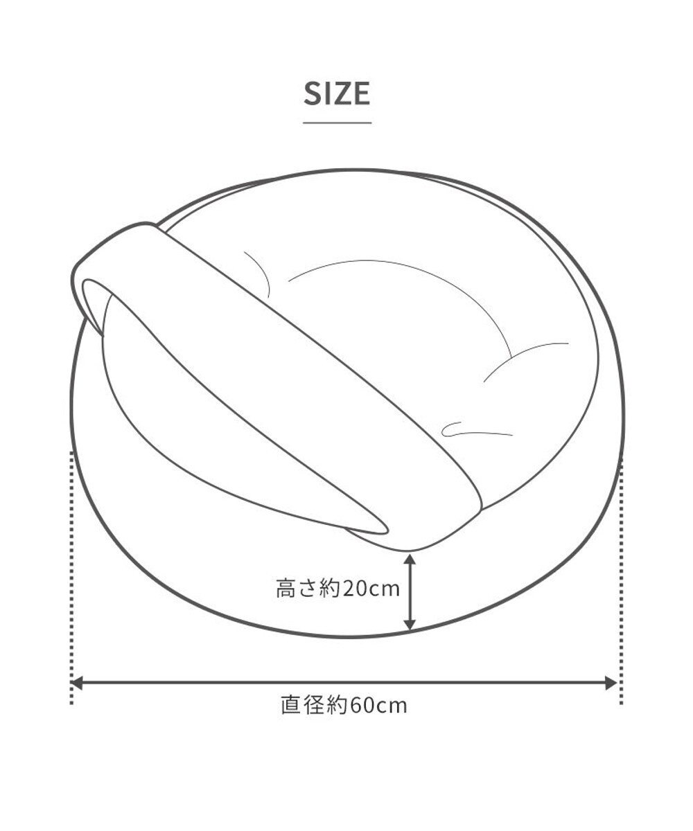 PET PARADISE リサとガスパール 丸型寝袋 遠赤外線 《であい柄》 60cm 