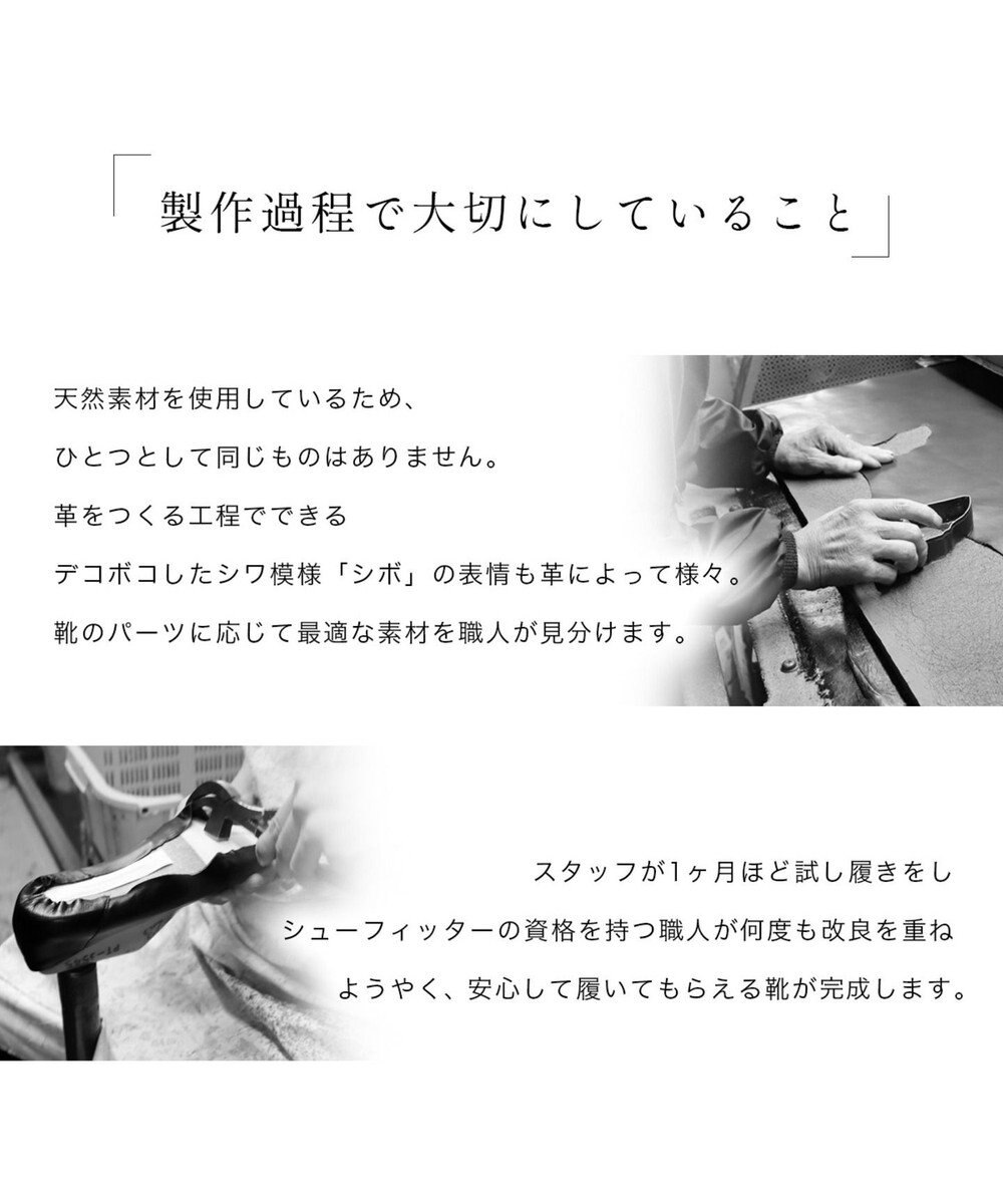 Pointer 本革 脚長効果ロングブーツ 