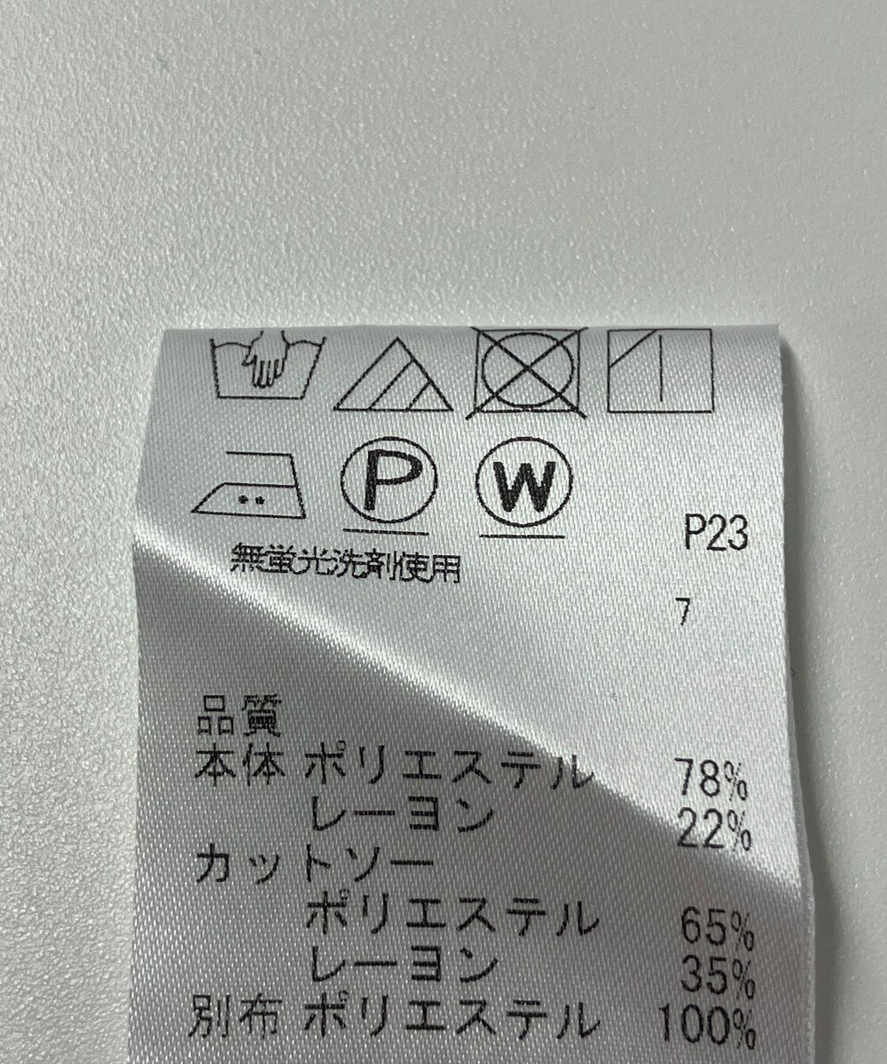 ONWARD Reuse Park 【J.PRESS】カットソー秋冬 