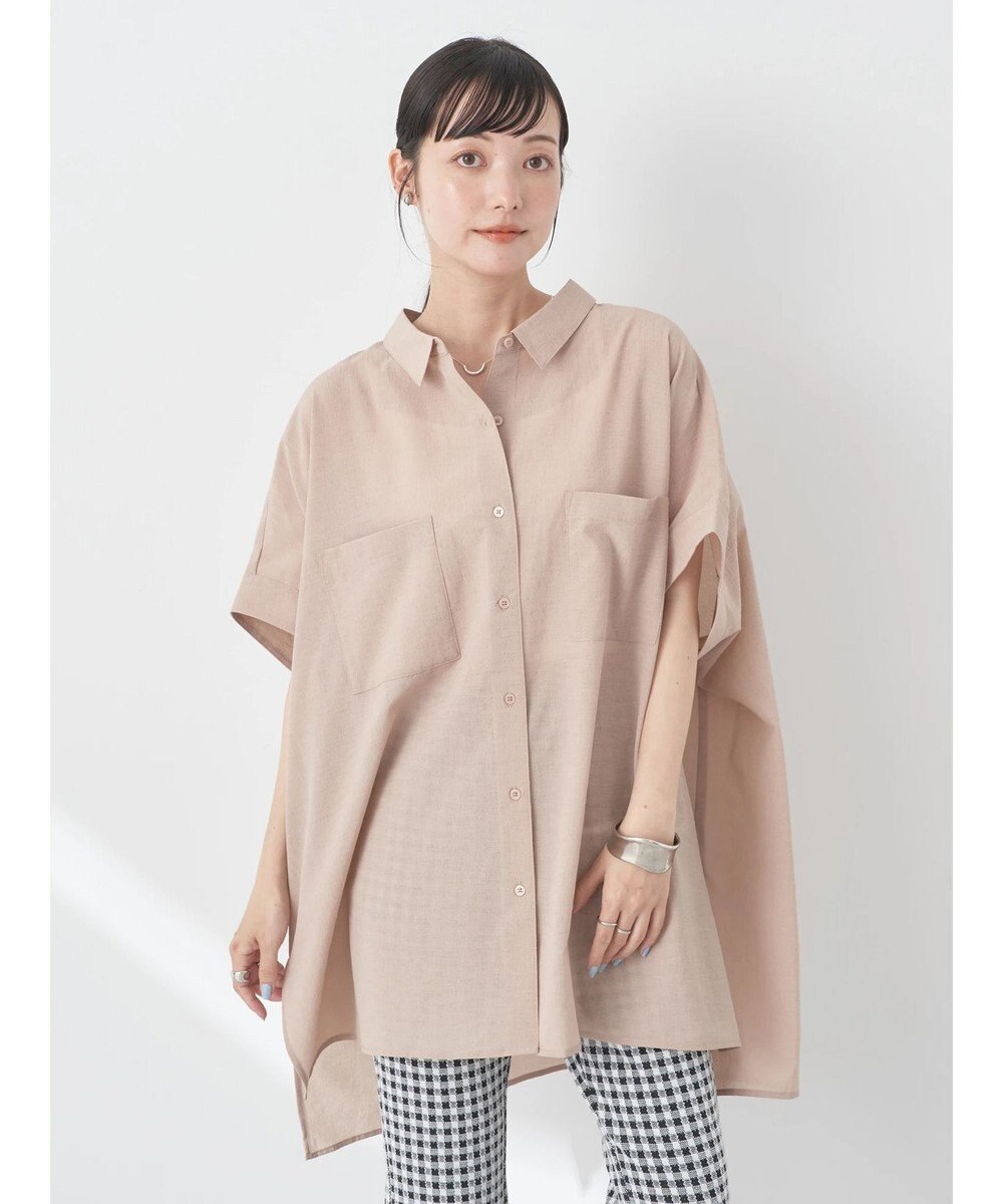 earth music&ecology 配色ステッチＢＩＧシャツ 