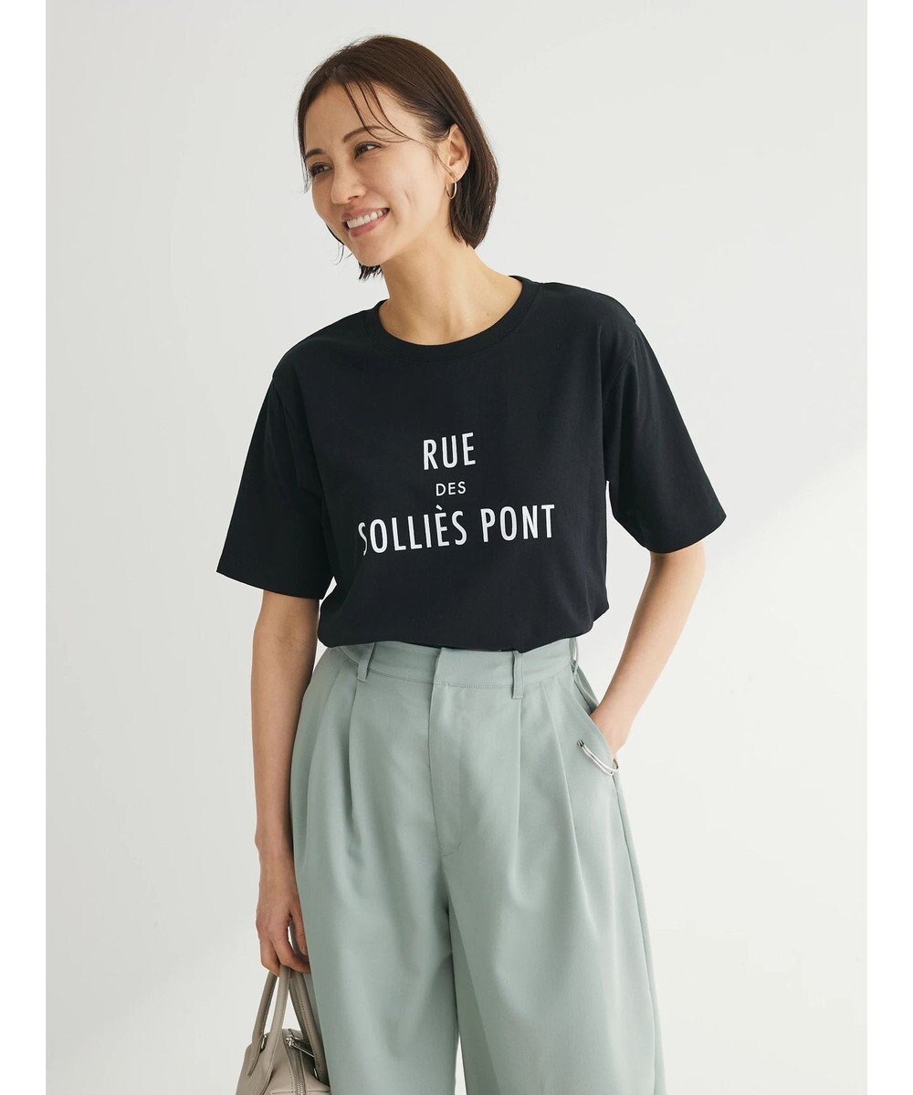 Green Parks フレンチロゴレギュラーＴシャツ 