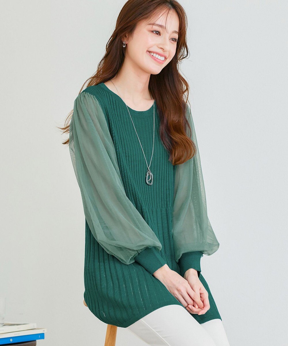 Tiaclasse チュールスリーブニットチュニック 