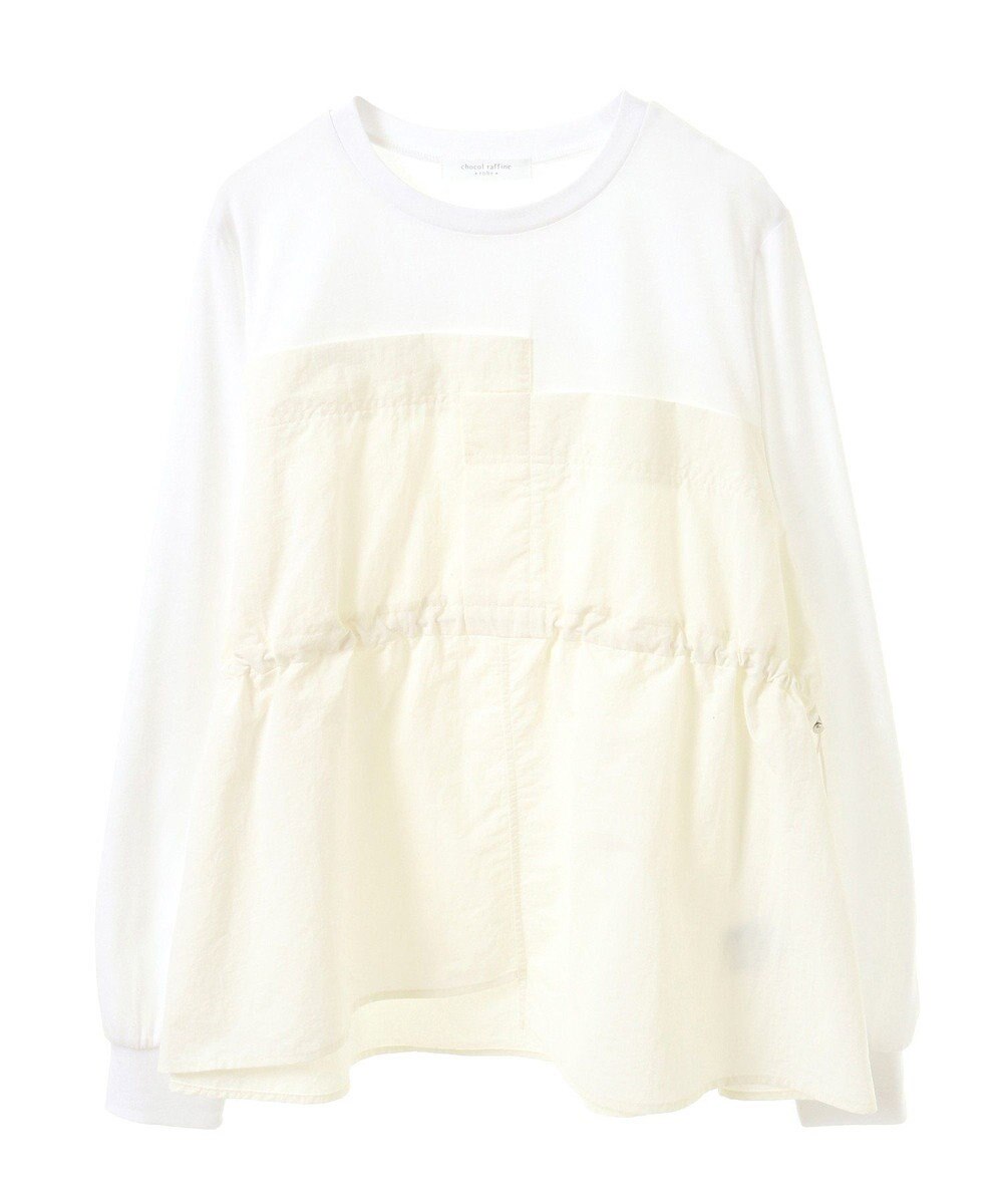 Green Parks ナイロンドッキングドロストプルオーバー 