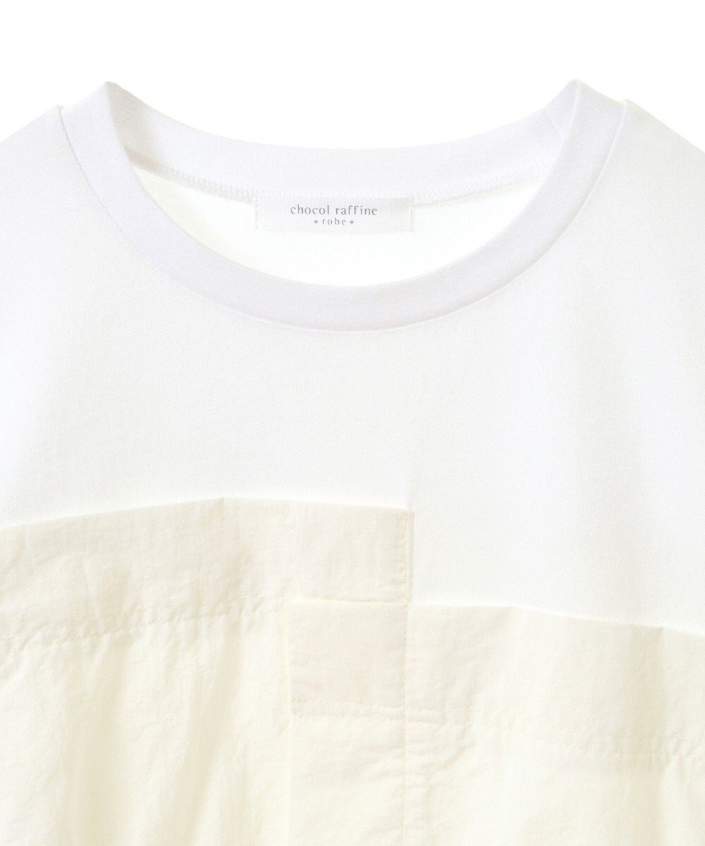 Green Parks ナイロンドッキングドロストプルオーバー 