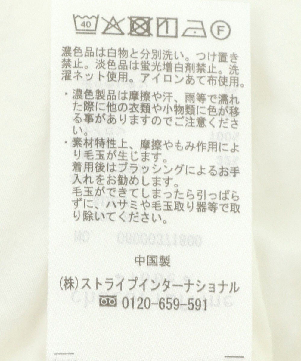 Green Parks ナイロンドッキングドロストプルオーバー 