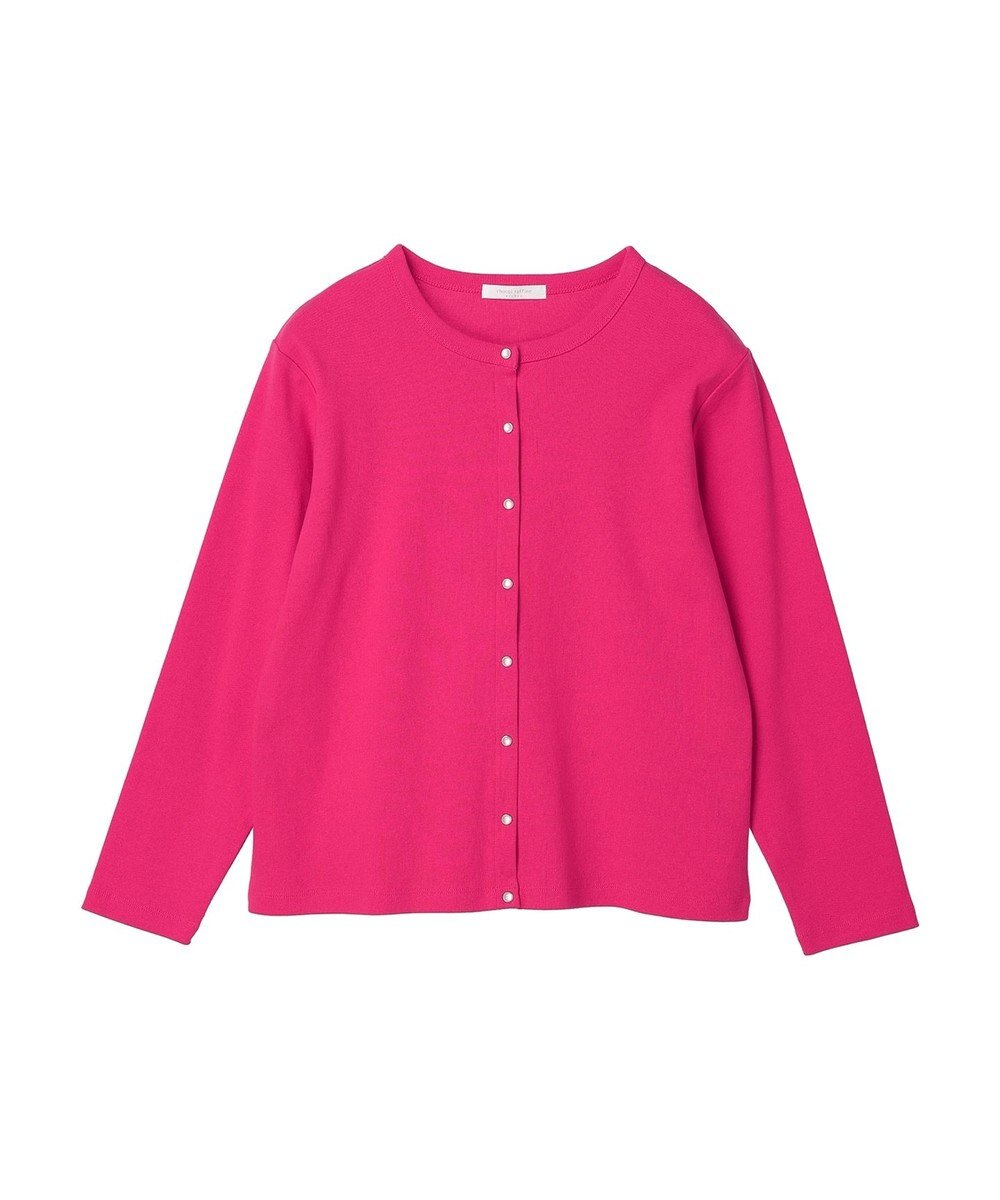 Green Parks リブカットカーディガン 