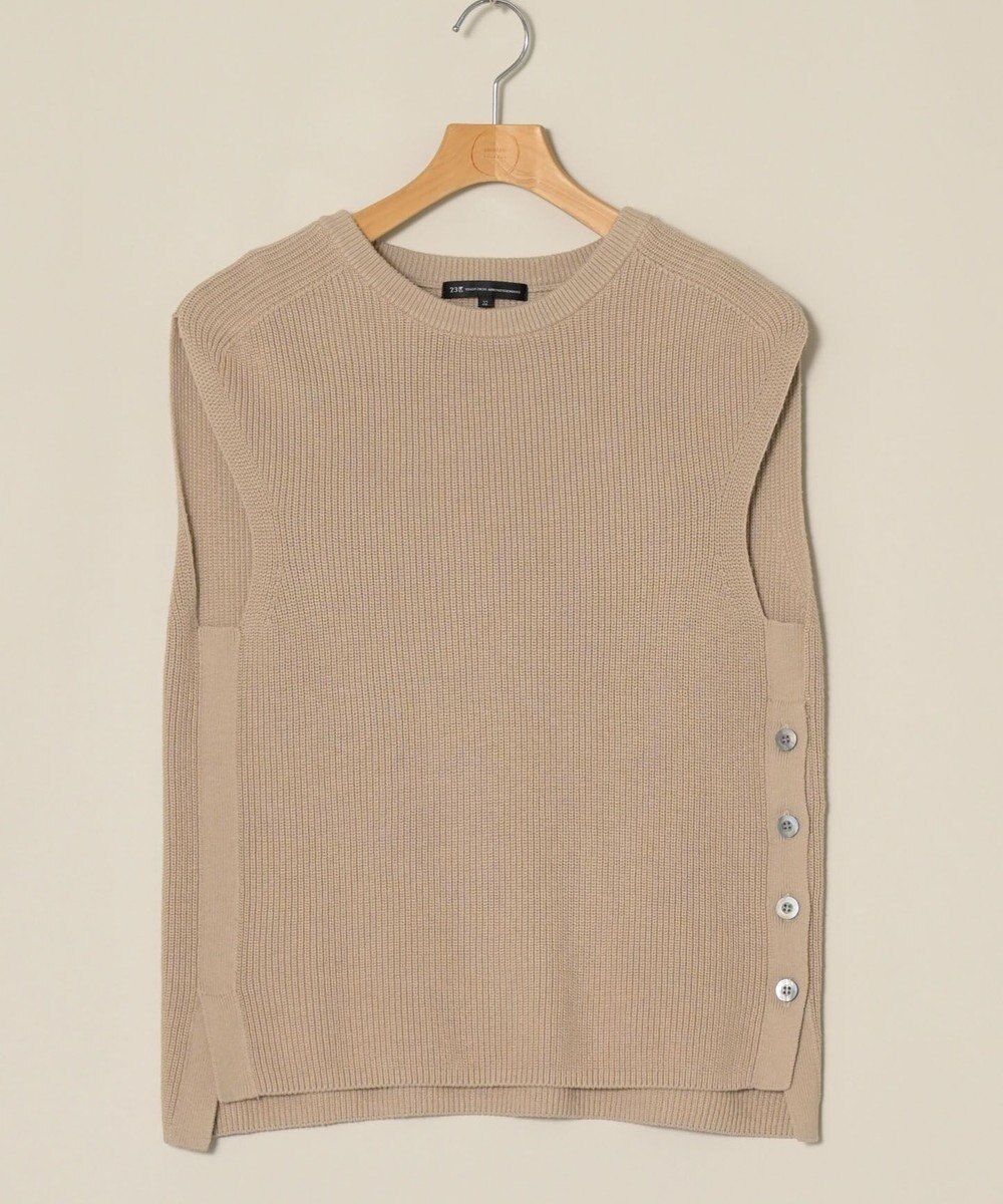 ONWARD Reuse Park 【23区】ニット秋冬 