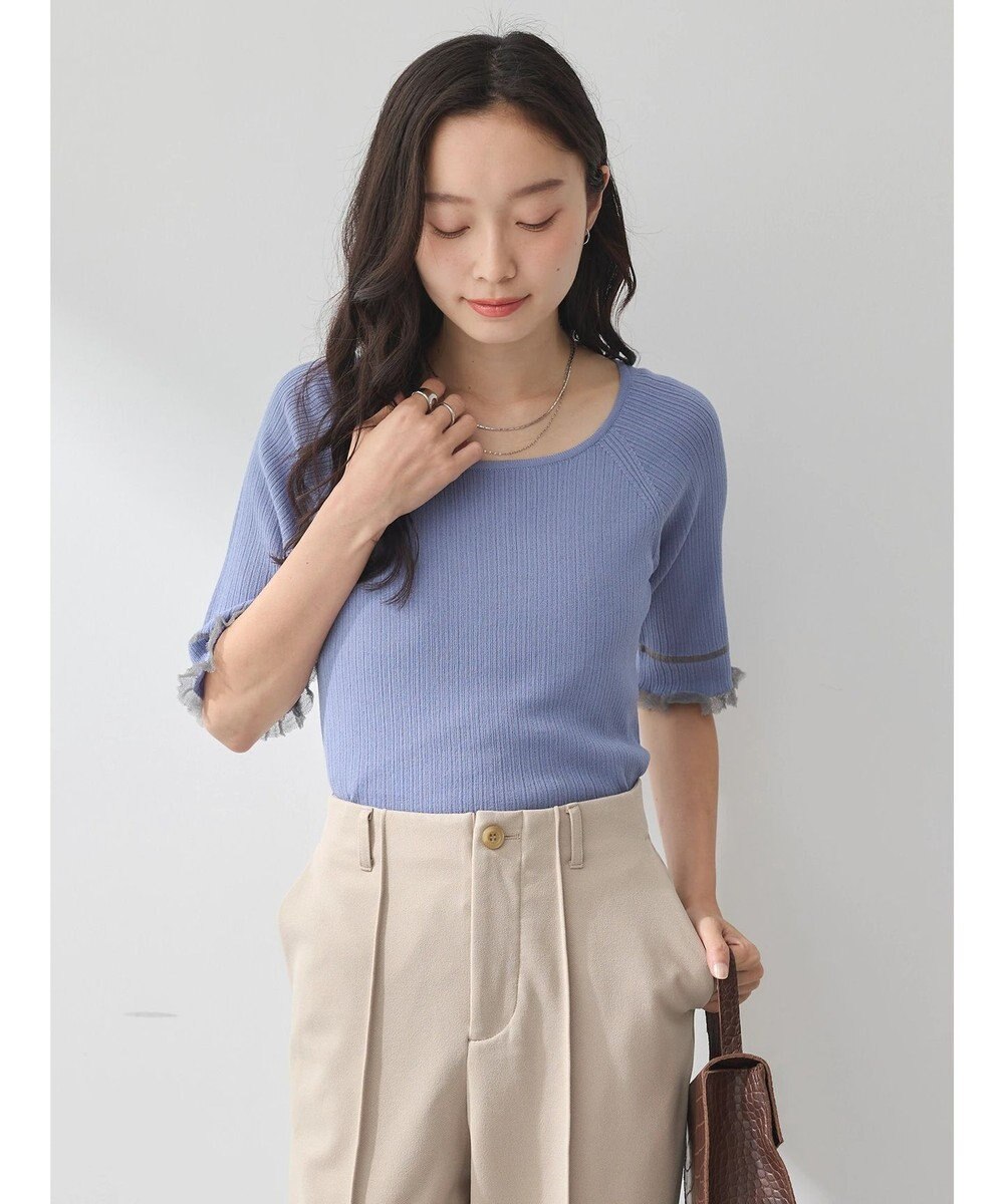 earth music&ecology ポイントシアーフリルニットプルオーバー 