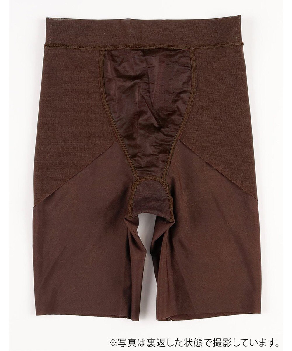 WACOAL ガードル ロング丈 高くヒップアップ 下腹部もすっきり ラクな着用感 レディース メッシュタイプ GRC426 /ワコール 