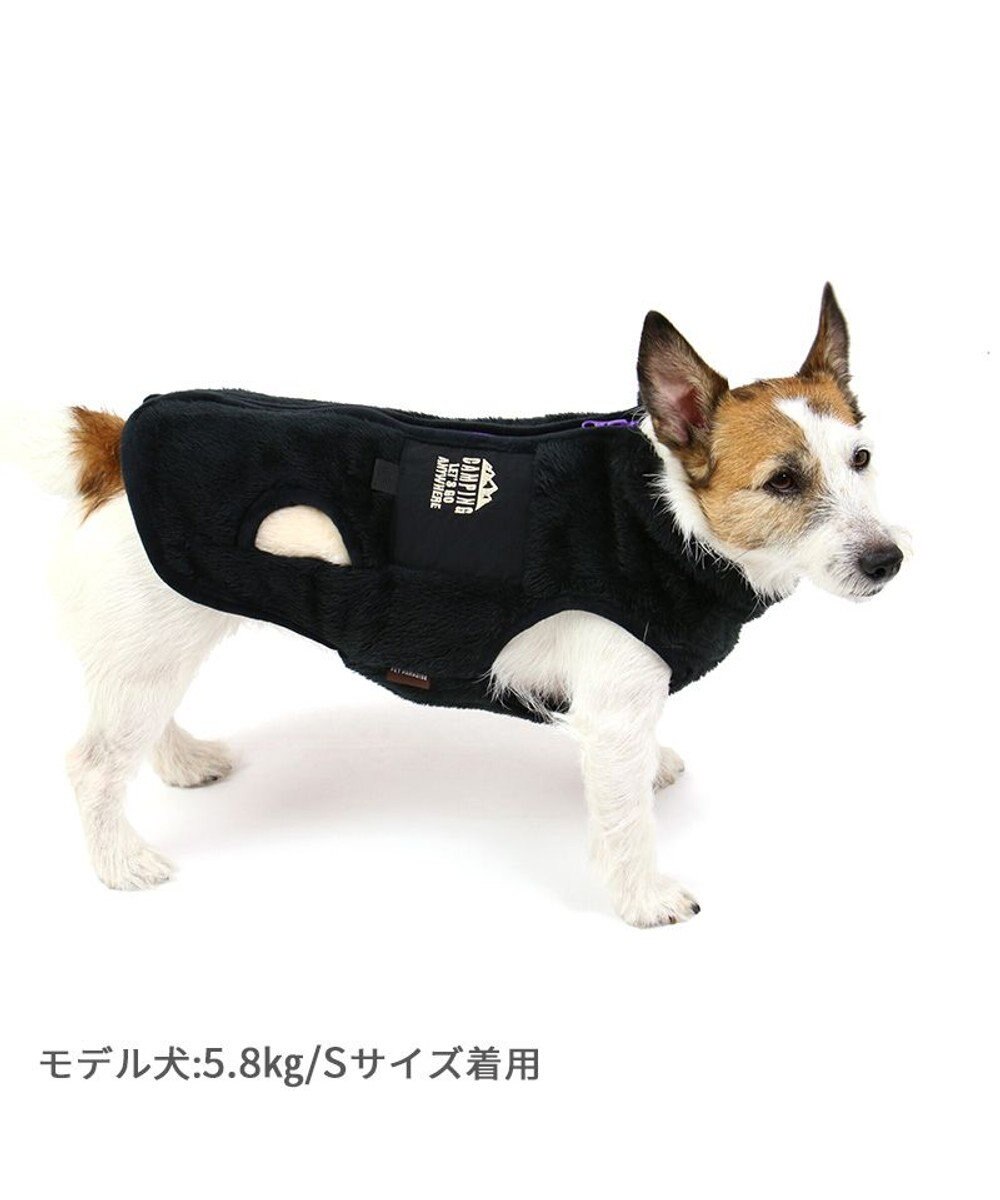 PET PARADISE ペットパラダイス 刺繍 背開き ベスト 小型犬 