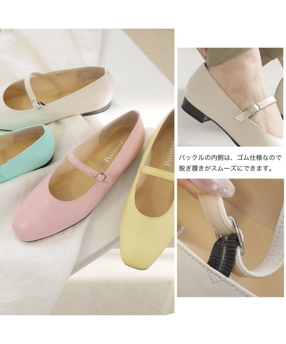 Pointer 日本製 本革ストラップ付きパンプス 
