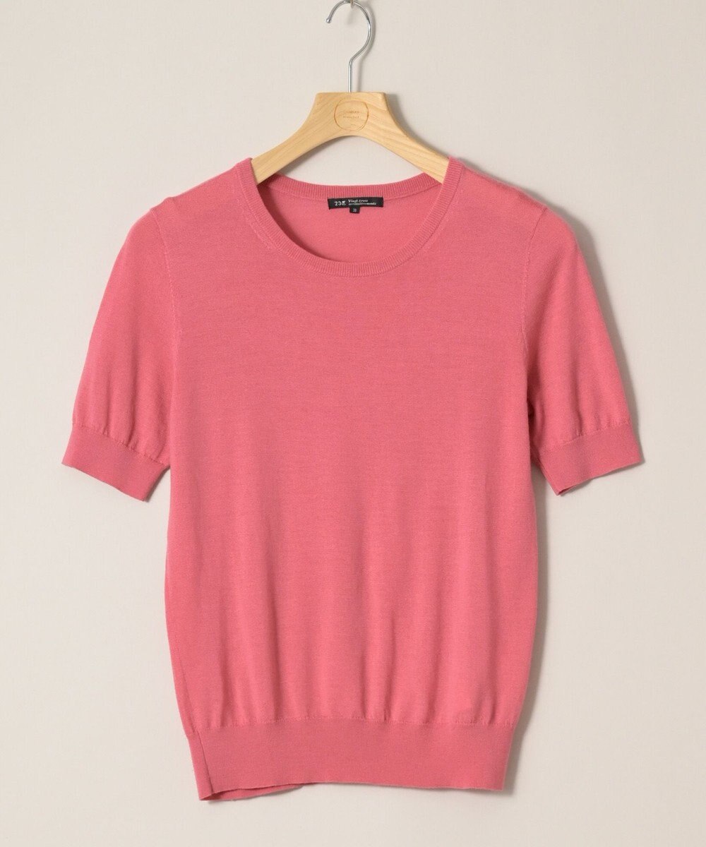 ONWARD Reuse Park B品【23区】ニット秋冬 