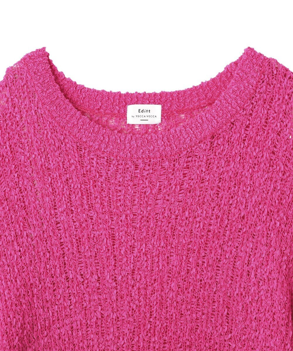 YECCA VECCA ルーズニットプルオーバー 