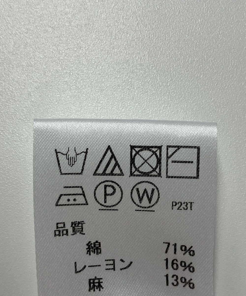 ONWARD Reuse Park 【J.PRESS】ニット春夏 